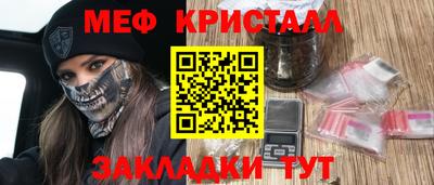 гашиш Каменск-Уральский