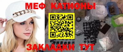 ГАЛЛЮЦИНОГЕННЫЕ ГРИБЫ Жуковский
