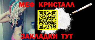 гашиш Каменск-Уральский