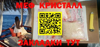 ГАЛЛЮЦИНОГЕННЫЕ ГРИБЫ Жуковский