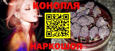 ECSTASY Камень-на-Оби