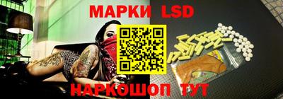 ГАЛЛЮЦИНОГЕННЫЕ ГРИБЫ Жуковский