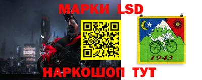 индика Заводоуковск
