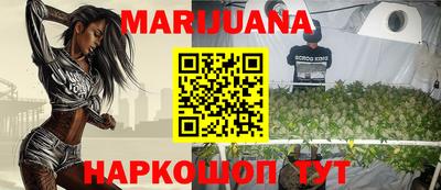 меф VHQ Заволжье
