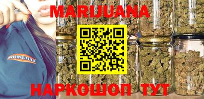 индика Заводоуковск