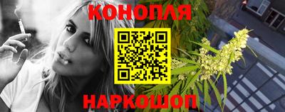 меф VHQ Заволжье