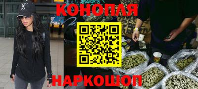 меф VHQ Заволжье