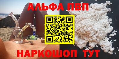 ГАЛЛЮЦИНОГЕННЫЕ ГРИБЫ Жуковский