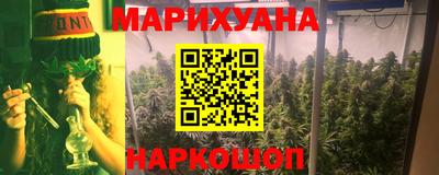 тгк Дубна