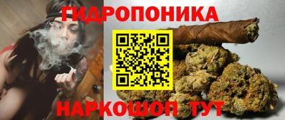 ГАЛЛЮЦИНОГЕННЫЕ ГРИБЫ Жуковский