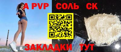 ГАЛЛЮЦИНОГЕННЫЕ ГРИБЫ Жуковский