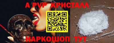 индика Заводоуковск