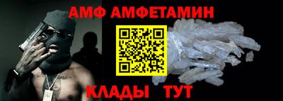 индика Заводоуковск