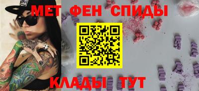 ГАЛЛЮЦИНОГЕННЫЕ ГРИБЫ Жуковский