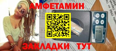 ГАЛЛЮЦИНОГЕННЫЕ ГРИБЫ Жуковский
