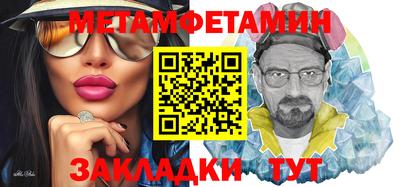 гашиш Каменск-Уральский