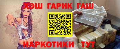 бутик Донецк