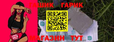 меф VHQ Заволжье