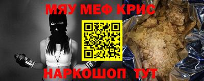 марки nbome Донской